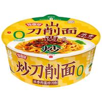 今麦郎拉面范寻味中华炒刀削面干拌面香辣浓香肉酱山西刀削面盒装速食面 【4盒送2枚卤蛋】浓香2+香辣2