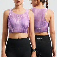 威量 专业竞速背心 马拉松跑步训练轻量速干女款穿风修身短款