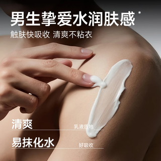 左颜右色微酸洗发水400g+微酸洗面奶150g