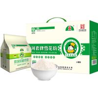 河套牌 雪花粉 5kg 礼盒装
