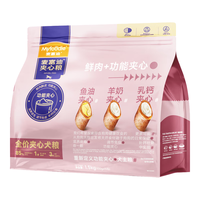 麦富迪全期通用狗粮 哈士奇柴犬泰迪牛肉夹心全价双拼粮 实惠装丨通用型4kg