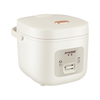 Peskoe 半球 智能电饭煲家用多功能预约煮饭锅不粘锅煮粥煲汤 2L卡其米-机械款-带蒸笼