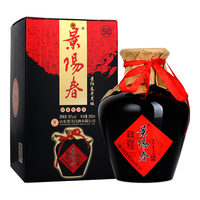 景芝 景阳春 老黑坛 50%vol 浓香型白酒 500ml 单瓶装