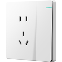  7M国际电工 86型开关插座 五孔插座