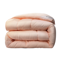FUANNA 富安娜 舒暖 七孔纤维冬厚被 粉色 203*229cm
