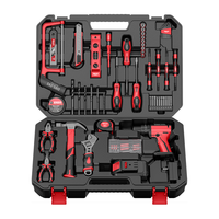 德力西（DELIXI）多功能锂电钻套装家用工具箱五金电工木工维修组合小型