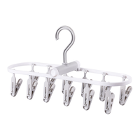 京东京造 衣架晾衣夹塑料晒衣架 12夹可折叠袜子内衣裤晾晒夹单个装