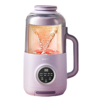 DAEWOO 大宇 破壁机家用升级降音罩小型迷你豆浆机全自动榨汁机婴儿辅食