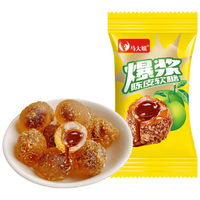 马大姐软糖喜糖 爆浆陈皮软糖355g约77颗糖休闲零食喜庆糖果