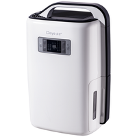 Deye 德业 DYD-G25A3 除湿器 25L/D
