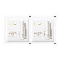 OLAY 全新水光小白瓶精华液1.5ml*2美白提亮击退糖油脸