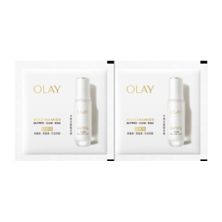 OLAY 全新水光小白瓶精华液1.5ml*2美白提亮便携