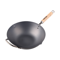 COOK-PAL 256 炒锅