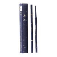 尔木萄 流星极细眉笔