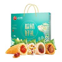 三全端午节粽子 豆沙粽 八宝粽 蜜枣粽早餐真空包装食品 真空金丝蜜枣粽200g(2只装)