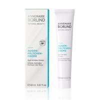 安娜柏林 ANNEMARIE BORLIND 抗皱紧肤眼霜 20ml