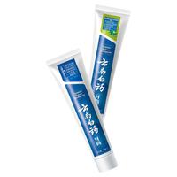 云南白药 牙膏 留兰香全家福家庭装6支 655g 送4支牙刷
