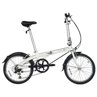 大行(DAHON)折叠自行车20英寸6速超轻通勤成人休闲代步单车BYA061 丽面白