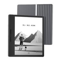 汉王 HanvonClear7Turbo电子书阅读器 墨水屏电纸书电子纸 看书学习便携本 冰山灰 Clear7Turbo标配