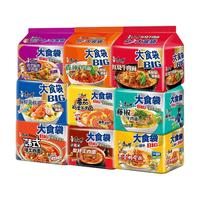 康师傅 方便面批发整箱泡面袋装大食袋红烧牛肉混搭夜宵旗舰店官网