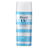 百亿补贴：碧柔 水活防晒霜90ml