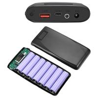 可拆卸免焊接6节18650移动电源套料 Type-C电池盒 充电宝外壳套件