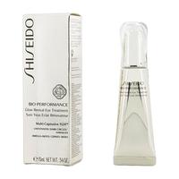 SHISEIDO 资生堂 百优多效保湿眼霜 15ml