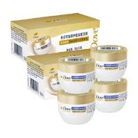 Dove 多芬 致臻氨基酸发膜旅行装50g*4罐