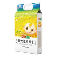 葵花阳光 黑龙江稻香米5kg黑龙江五常米粳米东北大米真空包装 1件装