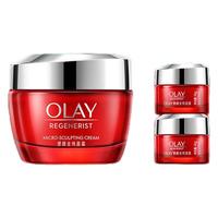 玉兰油(OLAY)大红瓶金纯面霜女护肤品补水保湿抗皱淡纹紧致滋润空气霜 大红瓶面霜50g+14g*2