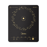 美的（Midea）电磁炉电陶炉家用 电池炉2200W大功率猛火小型耐用易洁面板九档火力电磁灶一体面板智能定时火锅炉 【单灶】一体面板2200W爆炒/火锅