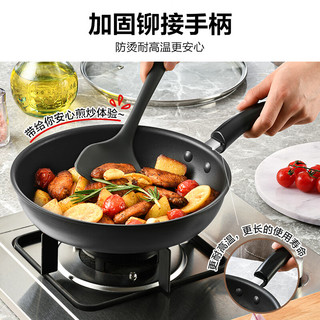 特福（Tefal）锅具不粘锅套装 煎炒锅煎锅奶锅家用炒菜锅组合套装 电磁炉燃气灶 煎炒锅28cm+煎锅24cm+奶锅16cm 3件套