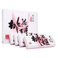 东阿阿胶 DEEJ店_任嘉伦桃花姬阿胶糕袋盒零食