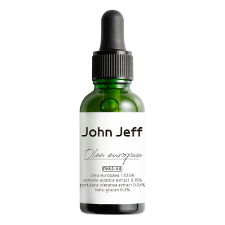 John Jeff 5%油橄榄面部精华液舒缓肌肤维稳刷酸修护控油淡化痘印 30ml