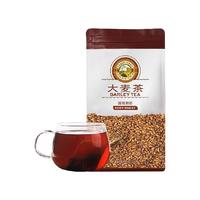 Tiger Mark 虎标茶 叶烘焙大麦茶袋装8g