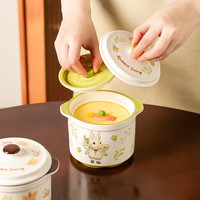 88VIP：川岛屋 炖盅陶瓷隔水炖家用带盖一人份瓦罐汤炖罐食品级蒸盅小汤盅