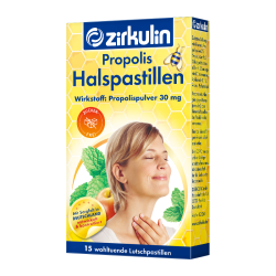 哲库林（Zirkulin）无糖蜂胶润喉糖德国糖果尝鲜款22.5g15粒 有效期至2025年10月
