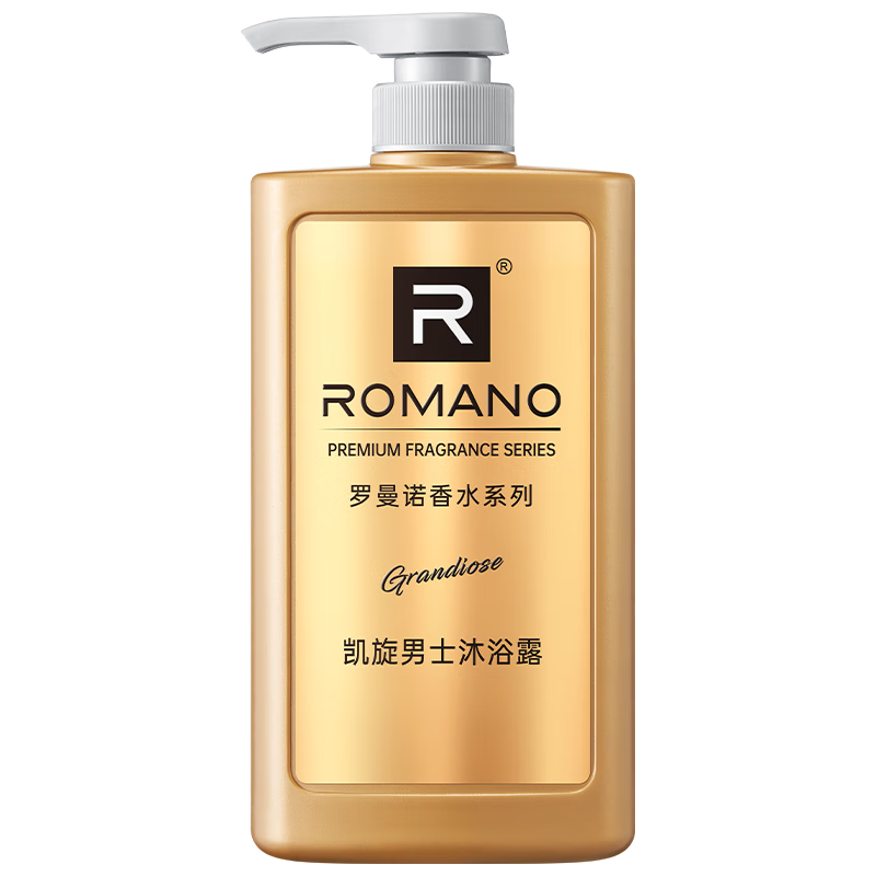 罗曼诺 凯旋香氛男士沐浴露 450g