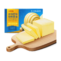 大希地 希地 动物黄油无盐400g家用烘焙原料煎牛排曲奇蛋糕雪花酥