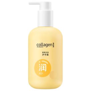 屈臣氏 骨胶原护手霜身体乳套装滋润保湿多包装随机发 600g 2盒 浓润手部身体护理(新升级)