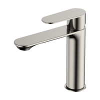 国家补贴：箭牌 台盆水龙头 银色冷热双控41108SS