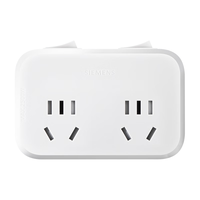 西门子(SIEMENS) 插座转换器/ 转换插头/二位带单控转换器/无线电源转换插座