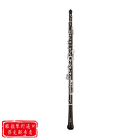 YAMAHA 日本雅马哈双簧管 YOB-431 YOB-432  可查 YOB-241双簧管