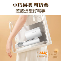  SUPOR/苏泊尔 EHDL-F845A 负离子 电吹风  白色
