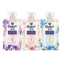 Comfort 留香珠护衣持久留香99%除菌除螨旅行装洗衣液伴侣香水护理剂男女 柔顺剂400g*1袋