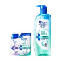 海飞丝 【控油绿瓶】蓬松去屑洗发水露950g洗头膏头皮补水保湿