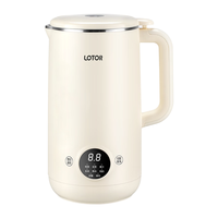 LOTOR 免洗免滤 破壁机 12叶钢刀 316钢内胆  米白色 0.8L