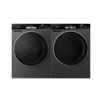 Hisense 棉花糖系列 WF12M4S+DH12M4S 热泵洗烘套装