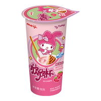 meiji/明治 多口味 巧克力蘸酱饼干 桶装 300g