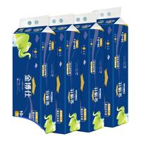 金博仕卷纸卫生纸厕所卷筒纸家庭装手纸 700g 12卷*4提